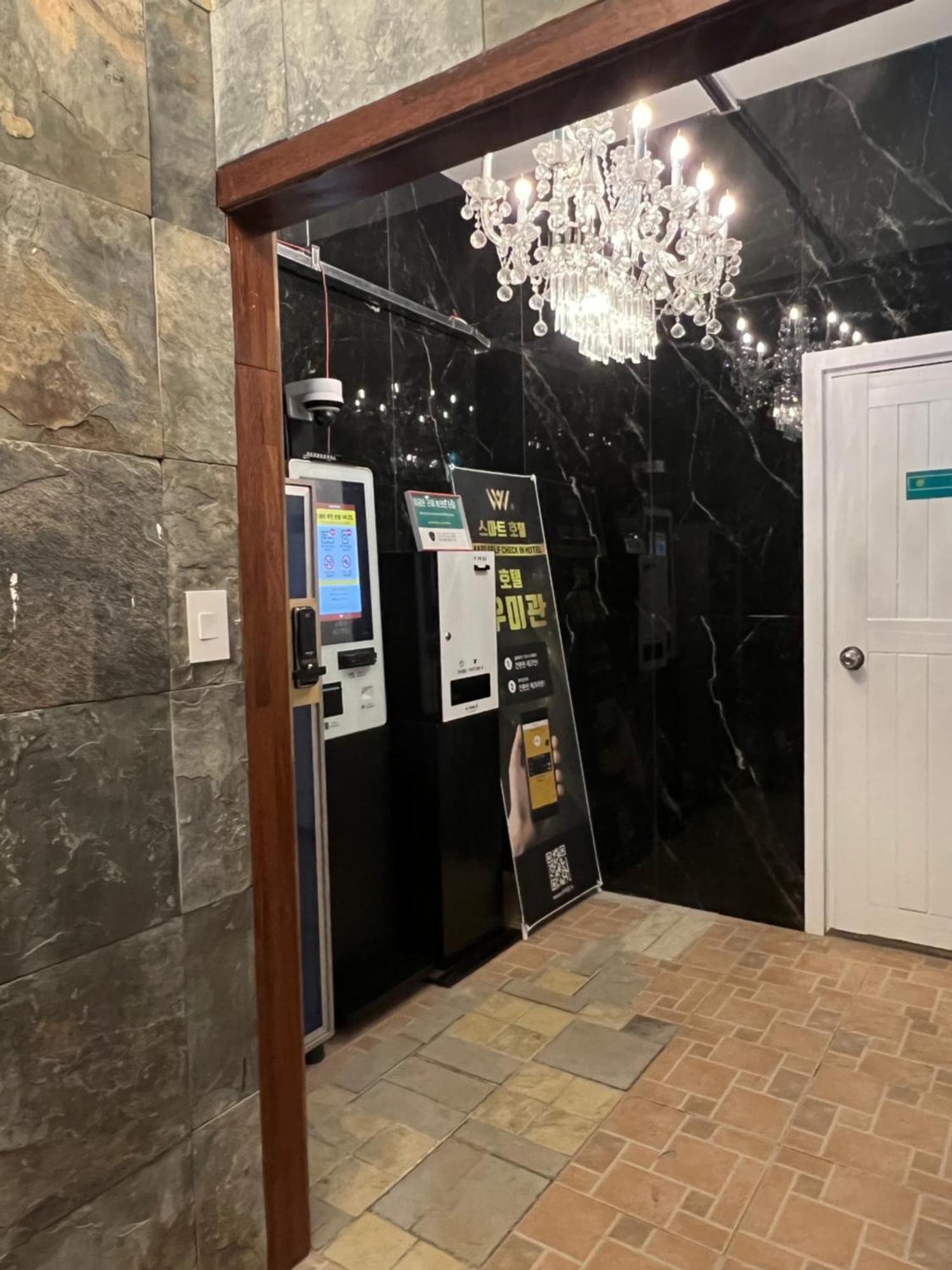 Woomigwan Hotel 서울특별시 외부 사진